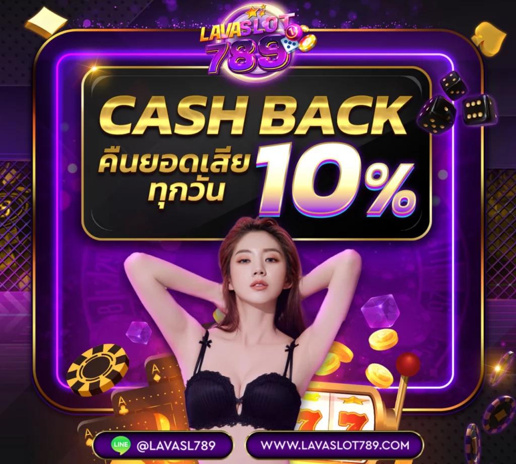 Pg Slot Team แจกเครดิตฟรี พร้อมโบนัสที่สุดในปี 2024