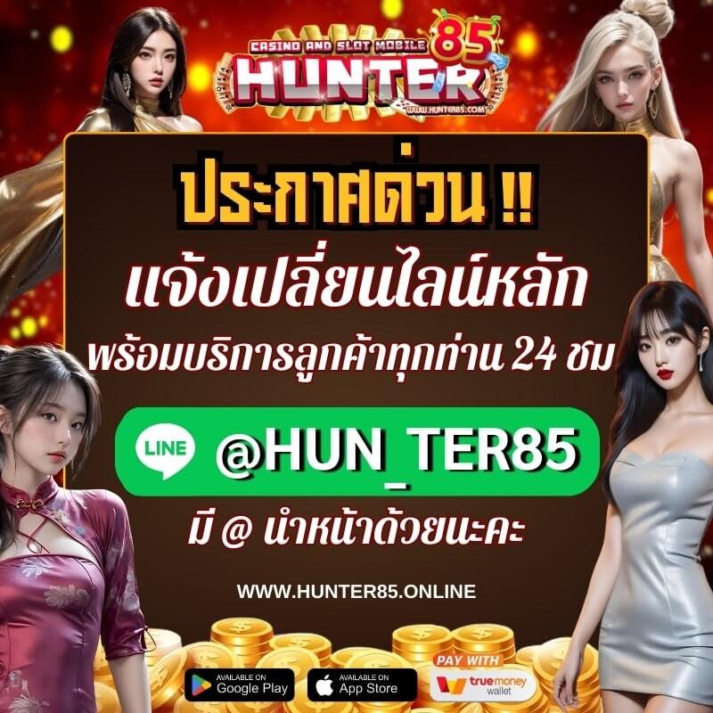 SCB 711 แพลตฟอร์มคาสิโนออนไลน์ยอดนิยม พร้อมโปรโมชั่นสุดคุ้ม