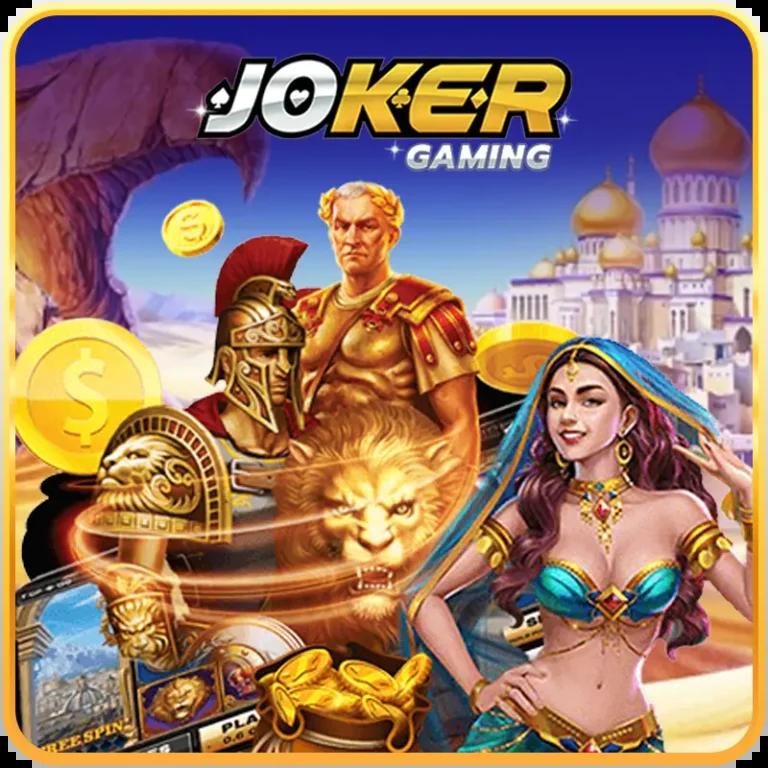 Siam99th คาสิโนออนไลน์ครบวงจร ระบบมั่นคง เล่นง่าย จ่ายจริง