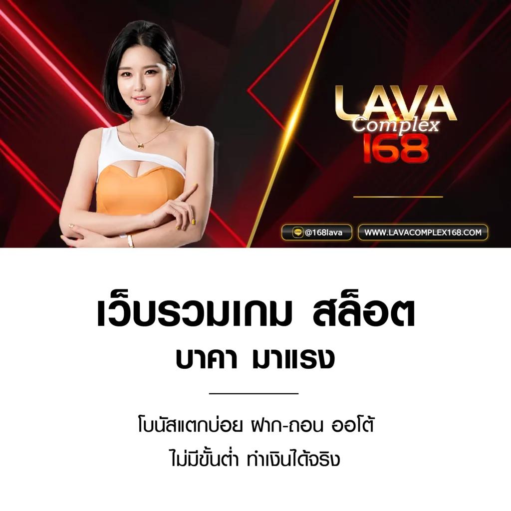 Slot99 ทดลองเล่นเกมใหม่ล่าสุด พร้อมเครดิตฟรีเต็มที่ในไทย