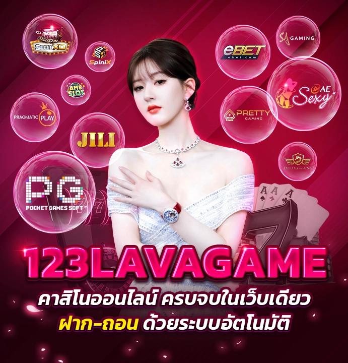 Slot Nexobet เกมเดิมพันน่าเล่น ฝากถอนรวดเร็วพร้อมโปรโมชั่นสุดคุ้ม