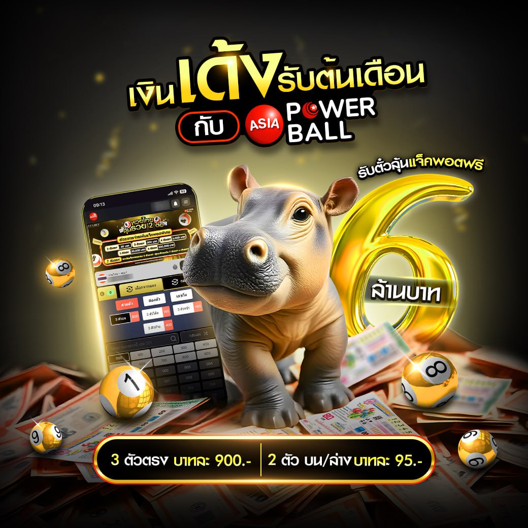 Super slot 777 เว็บตรง รวมเกมสล็อตฟรีเครดิต บริการดีที่สุดในไทย