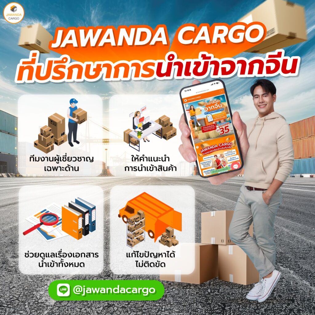 Superbet Slot คาสิโนออนไลน์ยอดนิยม มาตรฐานสูงที่สุดในไทย