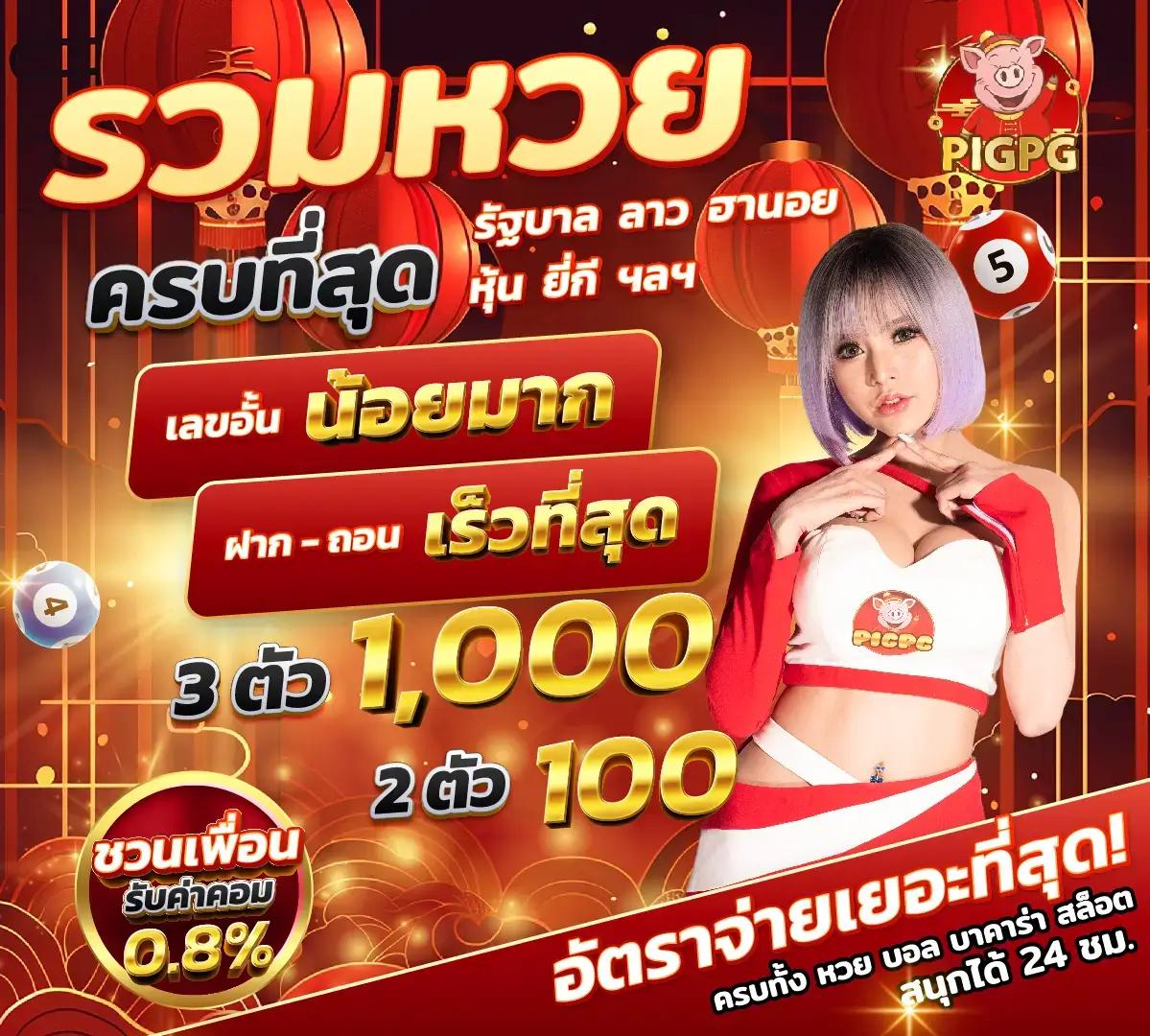 Superslot เว็บตรง สล็อตออนไลน์ มาแรง ใจกลางไทย 2023