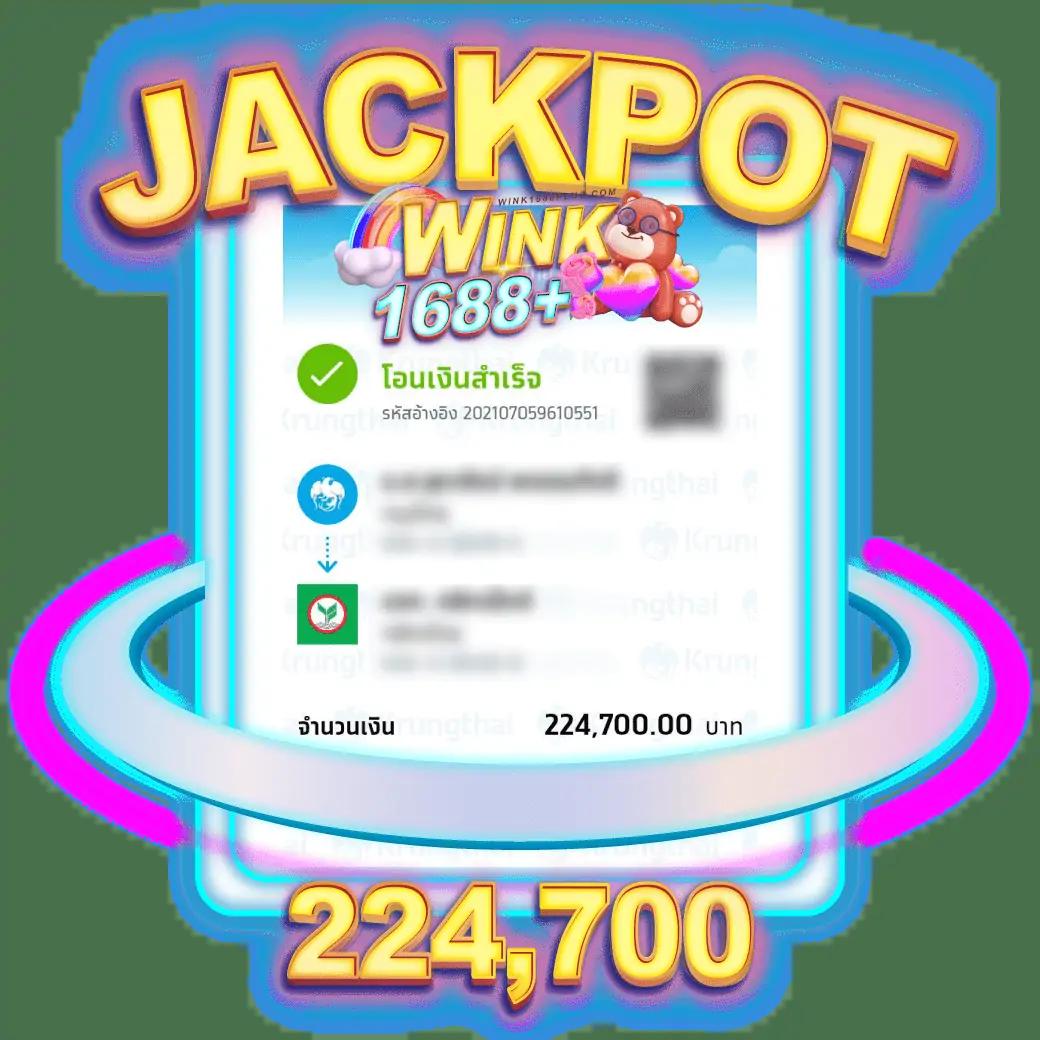 Superth168 คาสิโนครบวงจร ระบบทันสมัย เล่นง่ายได้เงินจริงในไทย