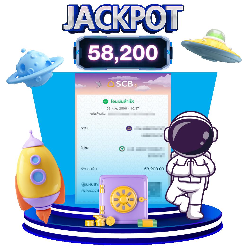 Winstarclub คาสิโนออนไลน์ สมัครพร้อมโปรโมชั่นสุดคุ้มปี 2024