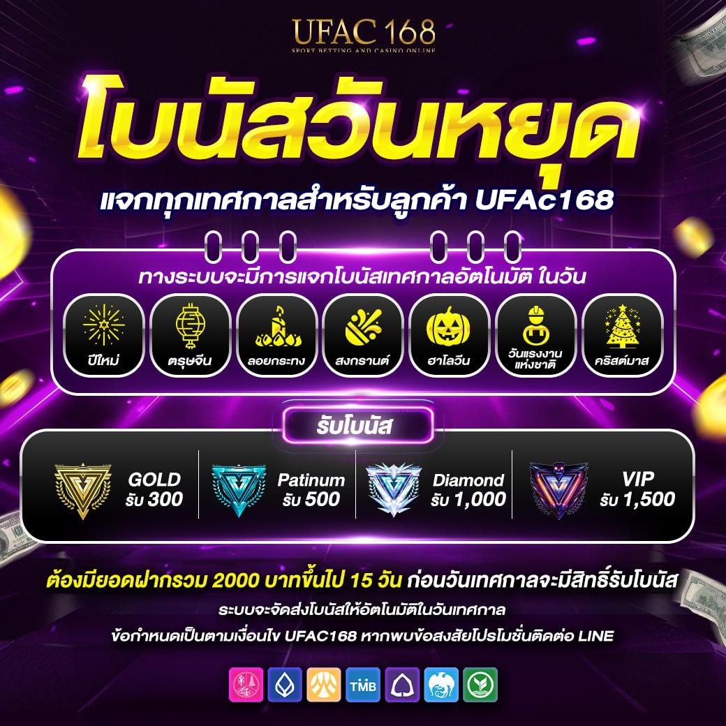 Y9 Slot คาสิโนออนไลน์ยอดฮิต รวมเกมสล็อตใหม่ล่าสุด 2024