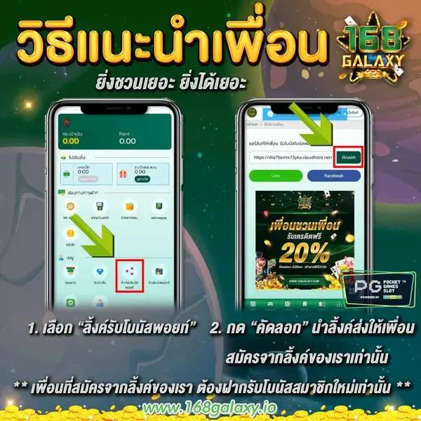 Zeed789 เว็บบาคาร่าออนไลน์ ค่ายดังจ่ายจริงเปิดใหม่ล่าสุด