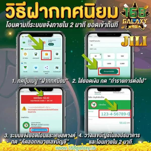 Zeed Wallet เว็บคาสิโนออนไลน์ครบวงจร ฝากถอนทันใจ ตอบโจทย์นักเดิมพันไทย