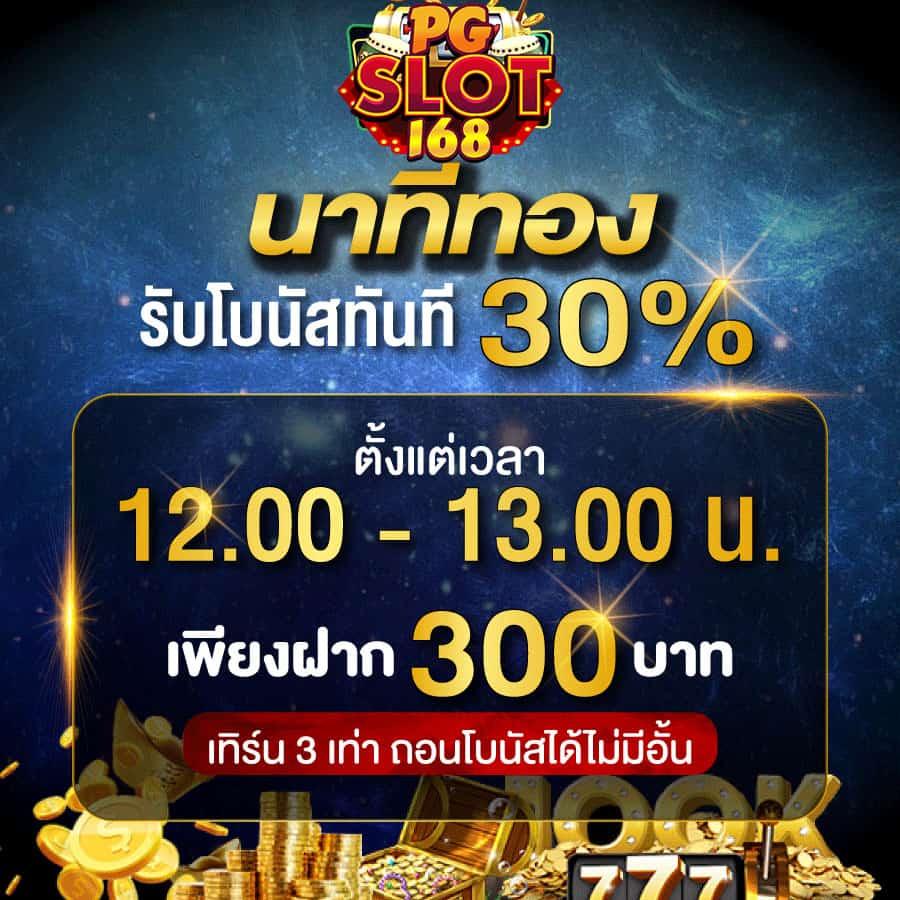 Zincbet เว็บเดิมพันที่ดีที่สุด เกมสนุกสุดมันส์ จบในที่เดียว