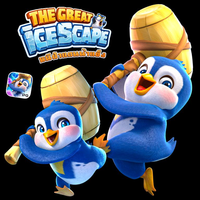 allwingame9 เว็บพนันคาสิโนมาแรง ระบบฝาก-ถอนออโต้ ตลอด 24 ชั่วโมง