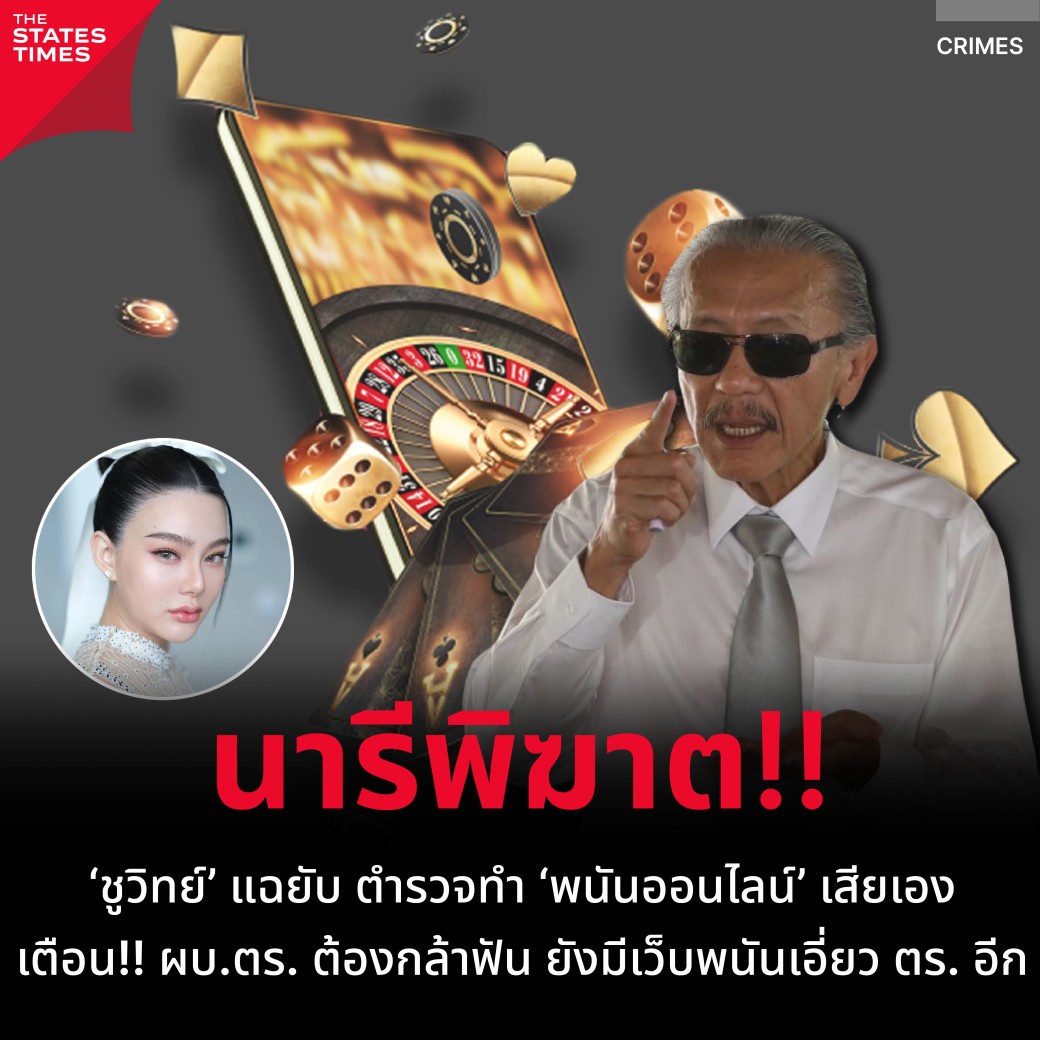 amb888vip คาสิโนออนไลน์ยอดนิยม แจกเครดิตฟรีทุกวันครบวงจร