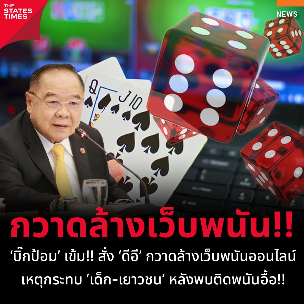 area slot wallet เว็บคาสิโนออนไลน์ครบวงจร แจกโปรโมชั่นสุดคุ้มเล่นง่ายจบในเว็บเดียว