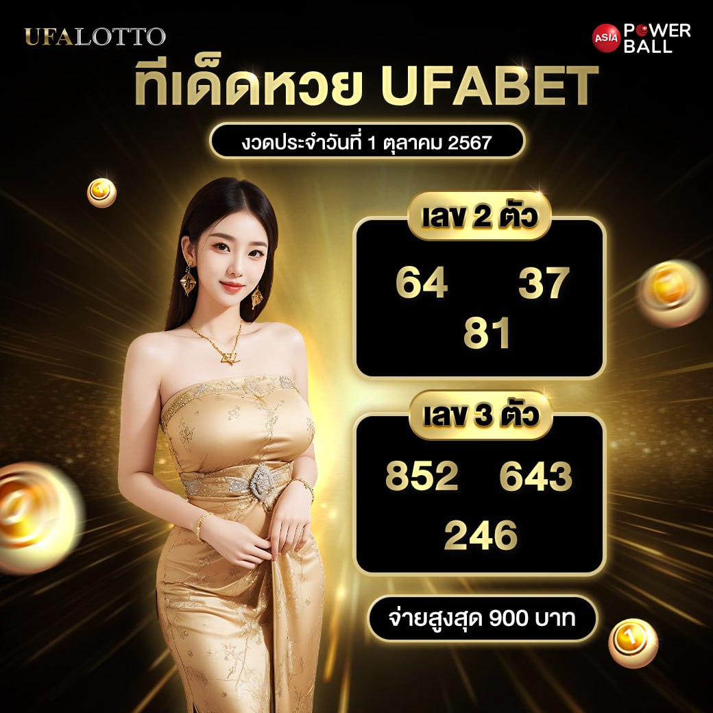 bar4bet คาสิโนออนไลน์เว็บตรง อัปเดตรายการใหม่ล่าสุด 2024