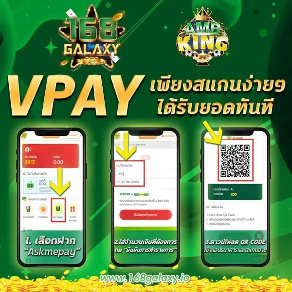 betflik168 ศูนย์รวมเกมสล็อตออนไลน์ยอดนิยมอันดับ 1 ของไทย