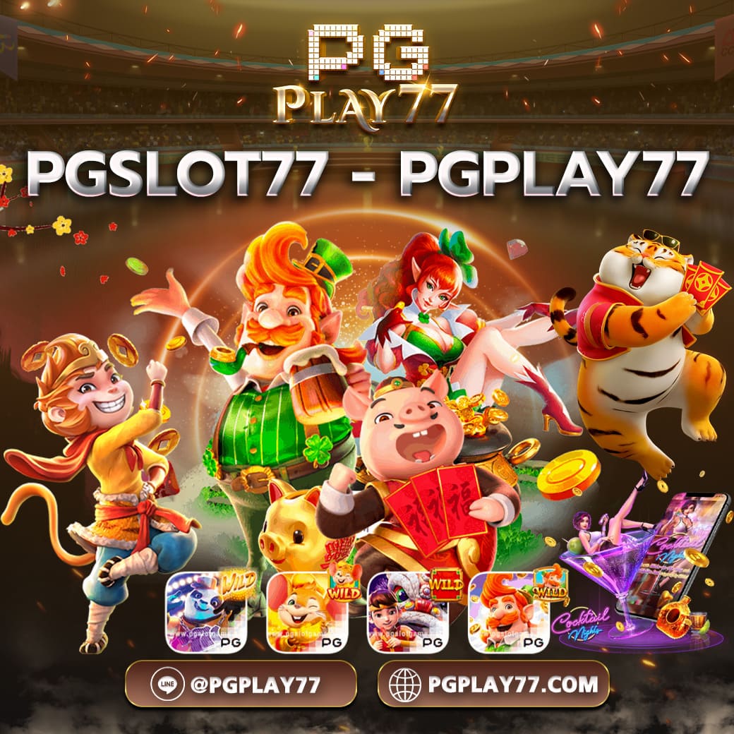 betflik 666 คาสิโนออนไลน์ยอดนิยม รวมโปรโมชั่นสุดคุ้ม 2024