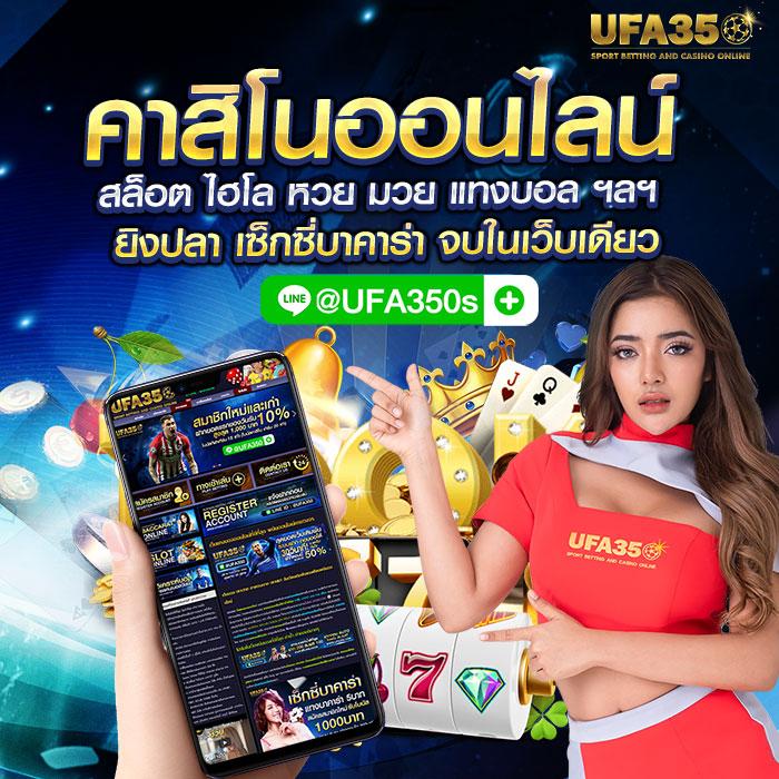 betflik betflix pg เครดิต ฟรี 50 โปรโมชั่นล่าสุด เล่นง่ายปลอดภัยแน่นอน