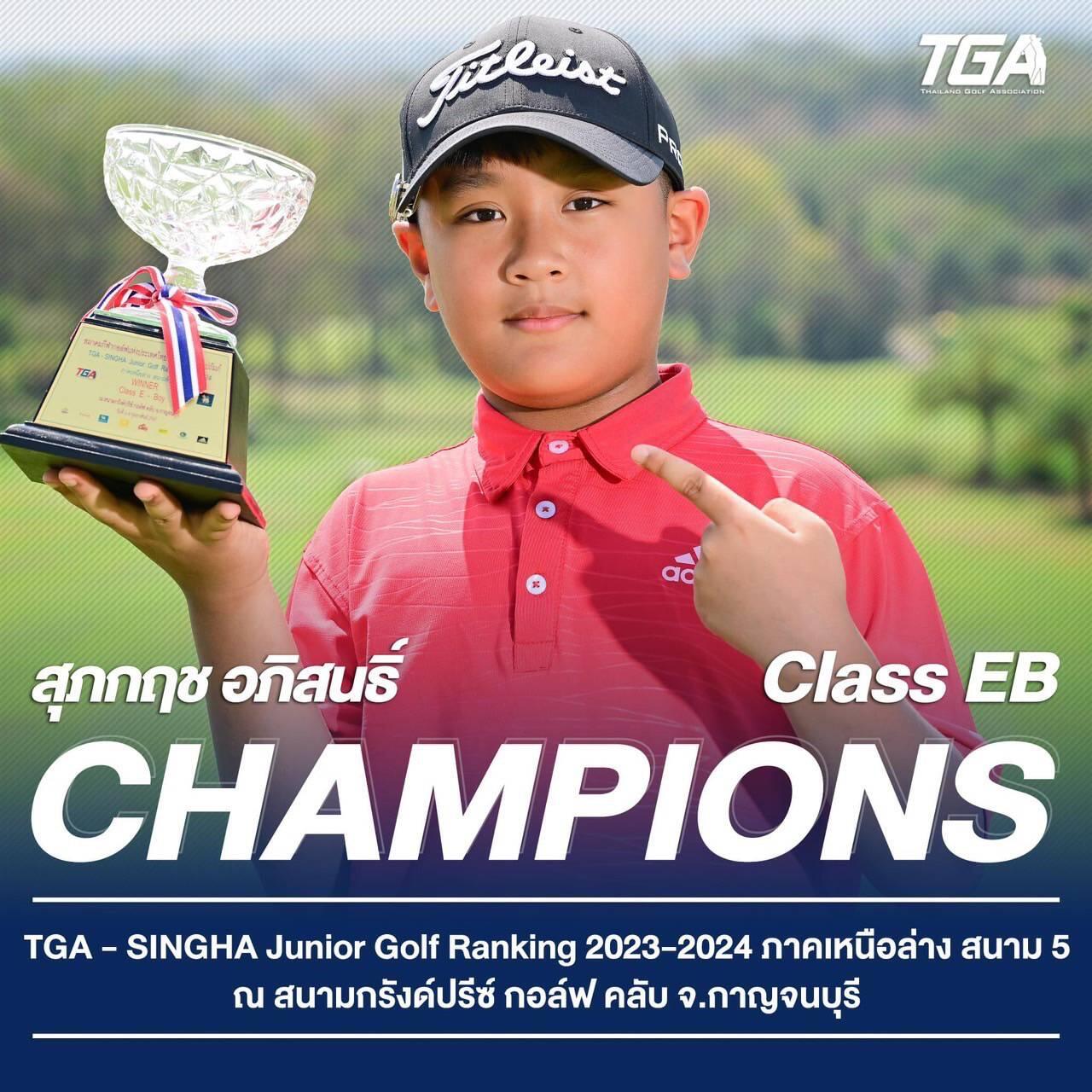 betflik god เว็บตรงสล็อต รวมเกมเดิมพันใหม่ล่าสุด 2023