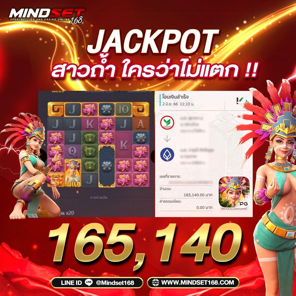 betflik คาสิโนออนไลน์ครบวงจร เดิมพันง่าย จ่ายจริง โปรโมชั่นสุดคุ้ม