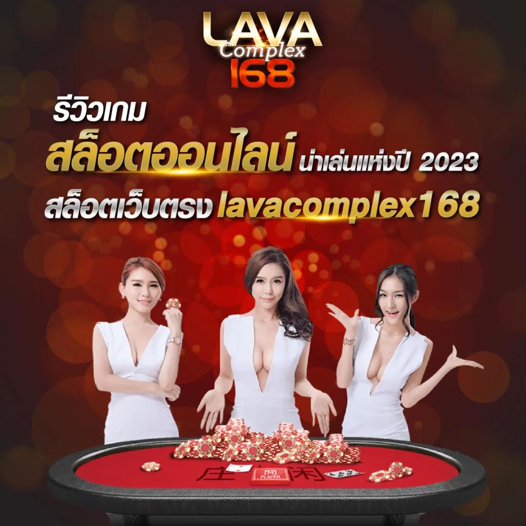 betflik เครดิตฟรี 100 พร้อมโปรโมชั่นล่าสุด สมัครวันนี้รับทันที