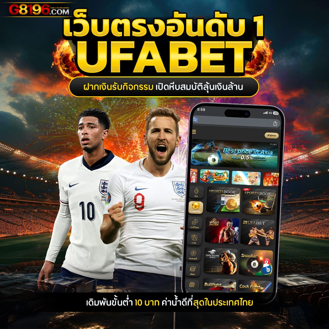 betflix6789 เว็บตรง คาสิโนยอดนิยม พร้อมโปรโมชั่นสุดคุ้มในไทย
