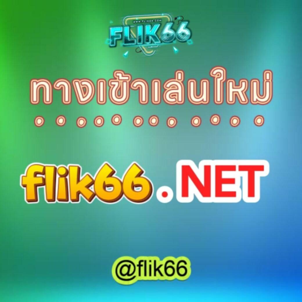 betflixinw ศูนย์รวมความสนุกระดับแนวหน้าของไทย เล่นง่าย ได้เงินจริง 2024