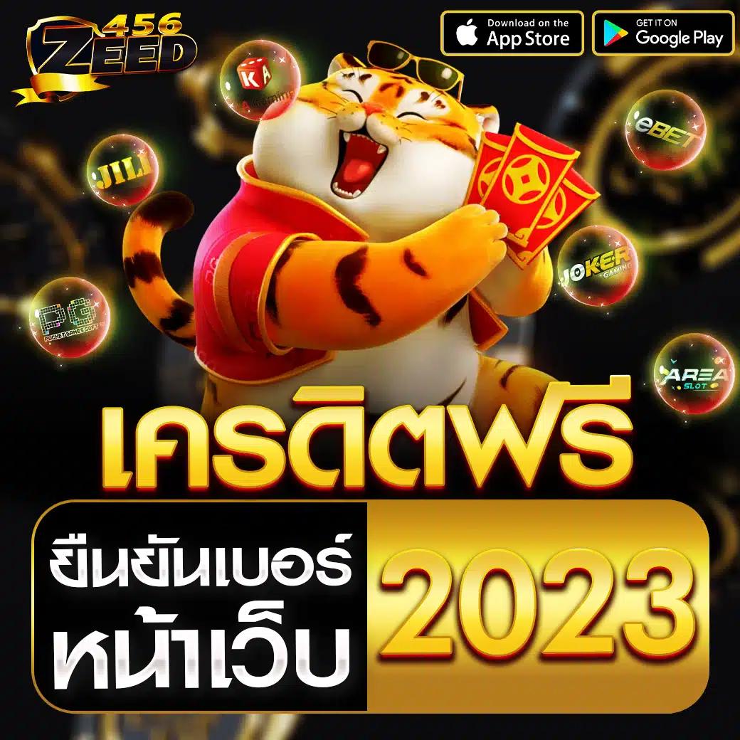 bkk slot เว็บสล็อตออนไลน์อันดับหนึ่ง ระบบเร็วที่สุดในไทย