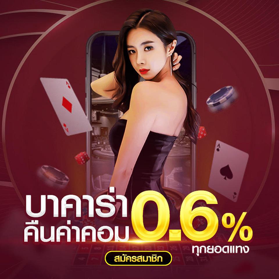 cat8888 หวยออนไลน์ครบวงจร สมัครง่าย แทงวันนี้ รับโบนัสทันที