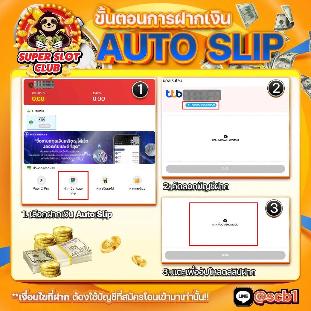 cat888หวยvip เว็บคาสิโนสุดมันส์ ครบทุกเกมเสี่ยงโชคออนไลน์