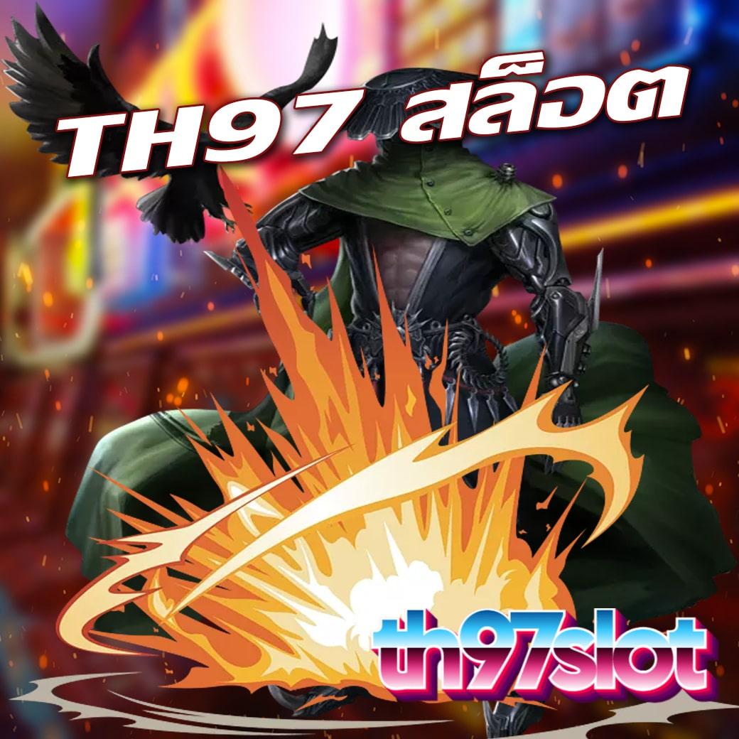 dclub77 คาสิโนออนไลน์ รองรับแอปใหม่ล่าสุด มั่นคง ปลอดภัย 2024