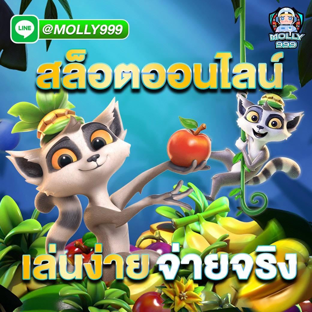 dk7 bet คาสิโนออนไลน์ เว็บตรง เลือกเล่นง่าย จ่ายจริงมั่นใจ