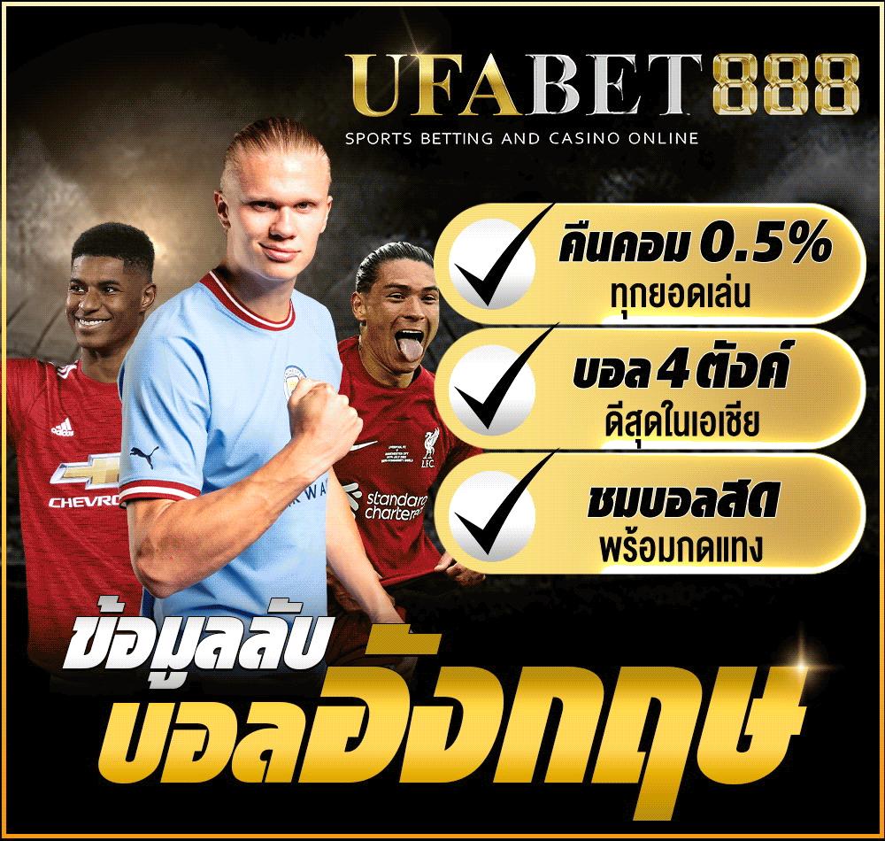 faw99 bet คาสิโนคลื่นใหม่ แจกโบนัสแรง พร้อมโปรโมชั่นสุดคุ้มตั้งแต่แรกเข้า