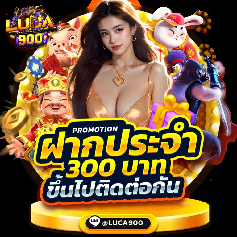 faw99bet คาสิโนออนไลน์ใหม่ล่าสุด สมัครง่าย โปรโมชั่นจัดเต็มทันที