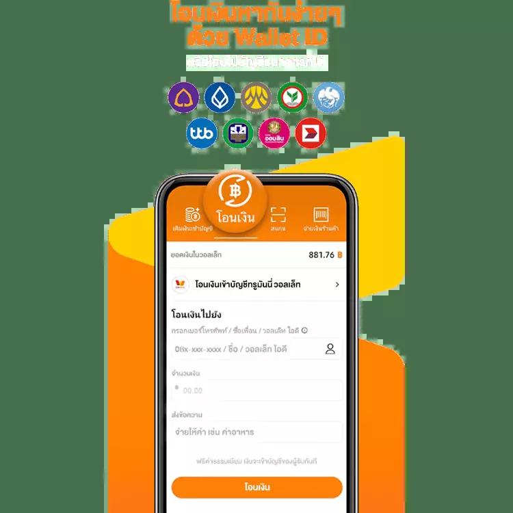 faz123 สล็อต เว็บตรง ฝาก-ถอน ออโต้ ลุ้นสนุกไม่มีพัก