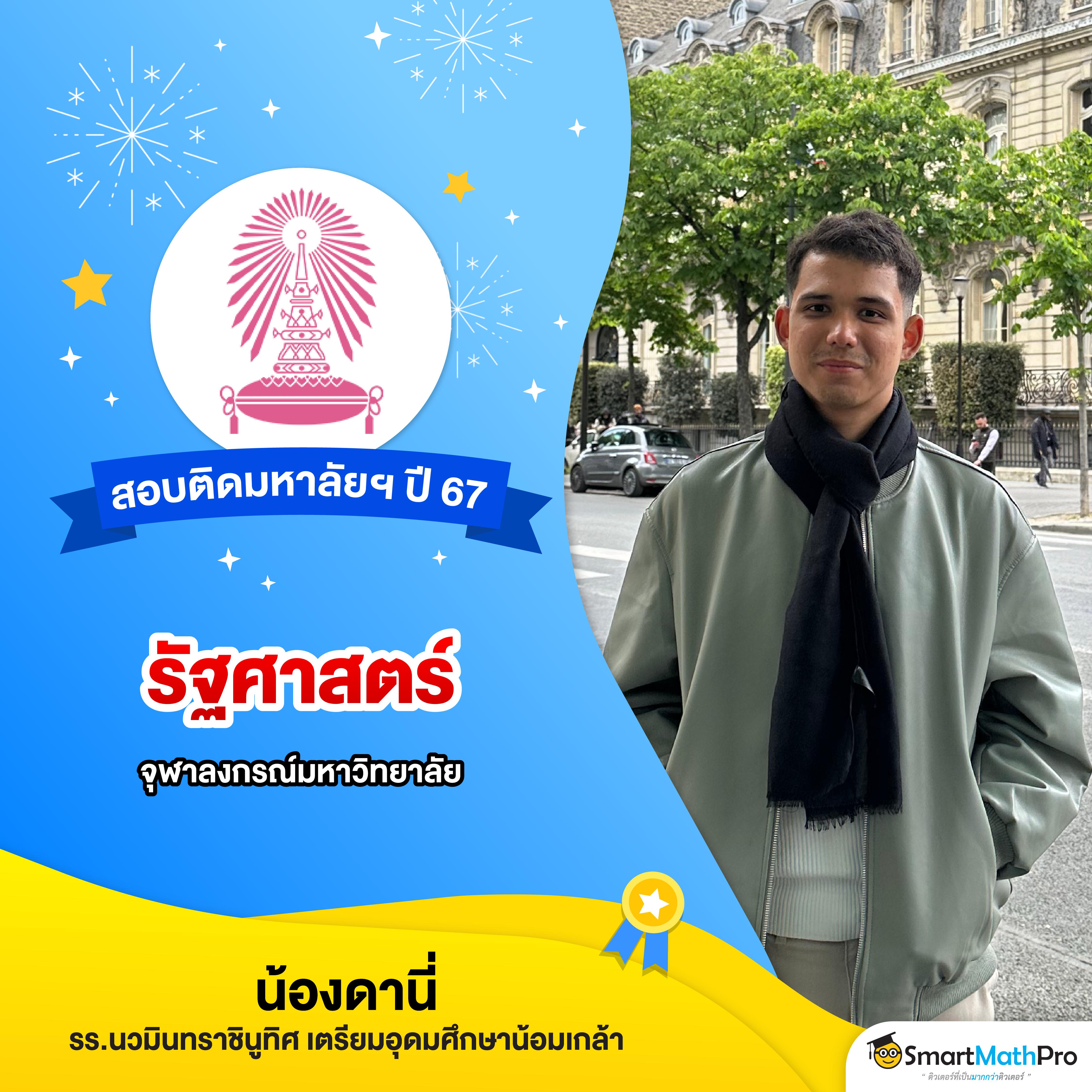 flix888 ศูนย์รวมคาสิโนออนไลน์ อันดับ 1 ใหม่ล่าสุดในไทย