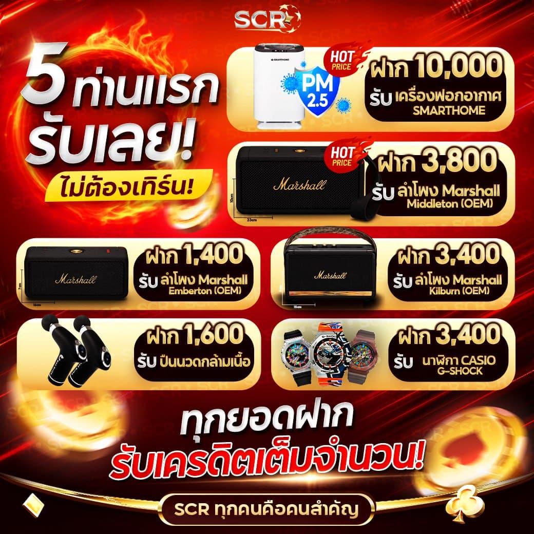 fox888สล็อต คาสิโนครบวงจร เติมเต็มทุกความสนุก เล่นง่ายจ่ายจริง