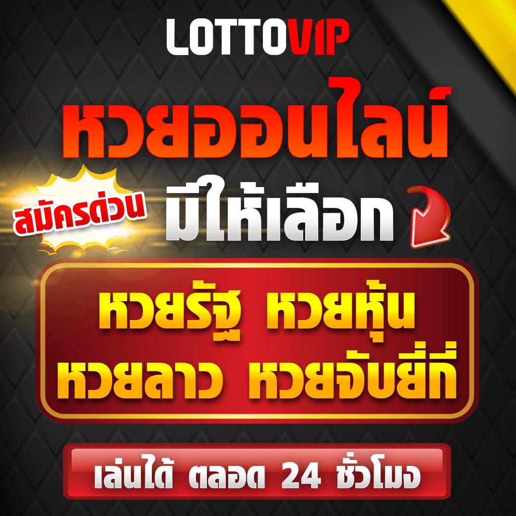 fox 888 ศูนย์รวมความสนุกครบครัน เดิมพันง่าย จ่ายจริงในไทย