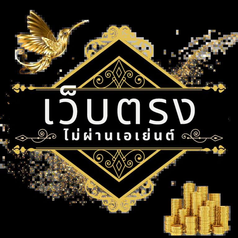 fufa89 คาสิโนสุดฮิต พร้อมเกมดังปี 2024 ระบบออโต้ ฝากถอนง่าย