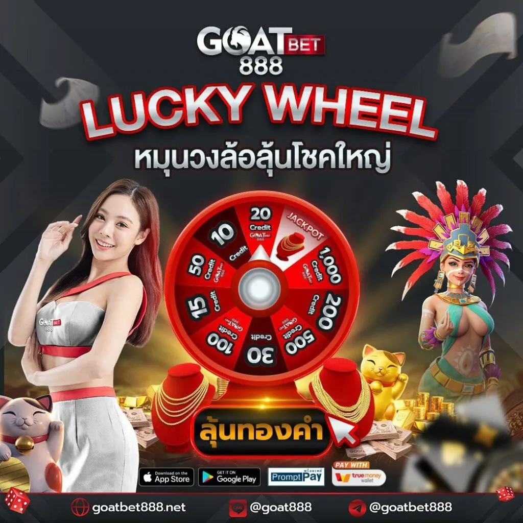 g2g15k คาสิโนออนไลน์ มาตรฐานระดับพรีเมียม ฝากถอนออโต้ 2024