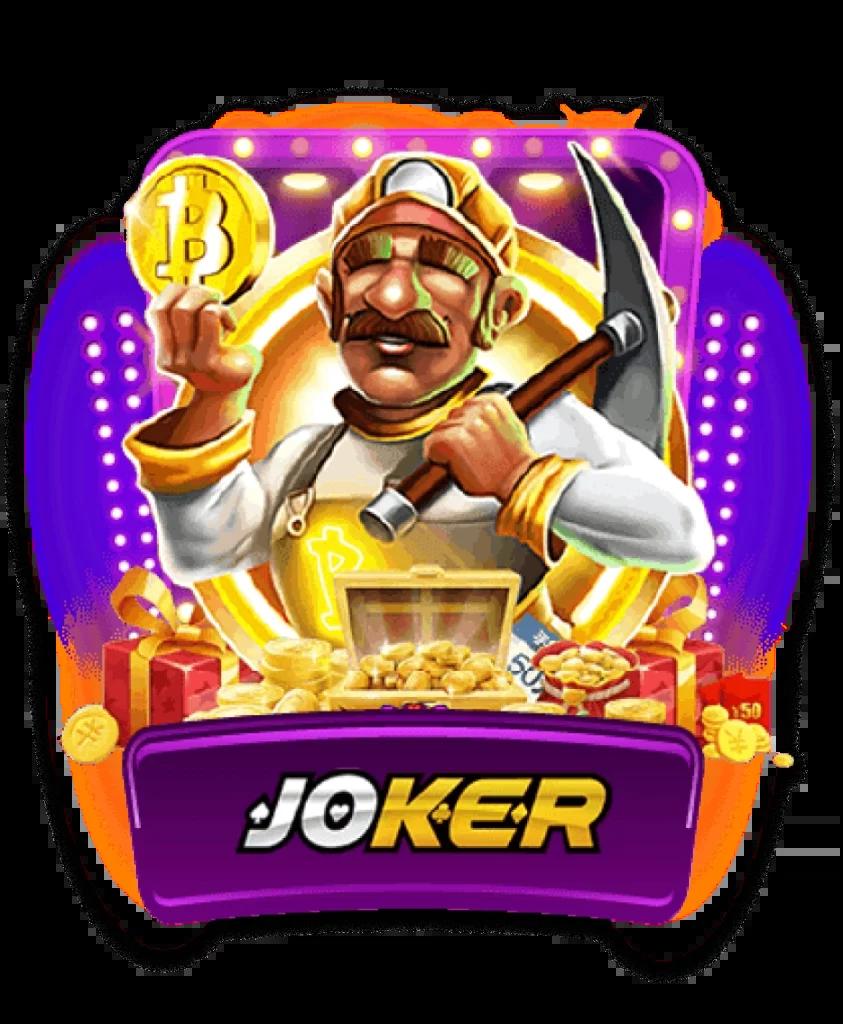 g2g1bet เว็บตรงคาสิโนล่าสุด มั่งคั่งง่าย ใช้ทุนต่ำจริง