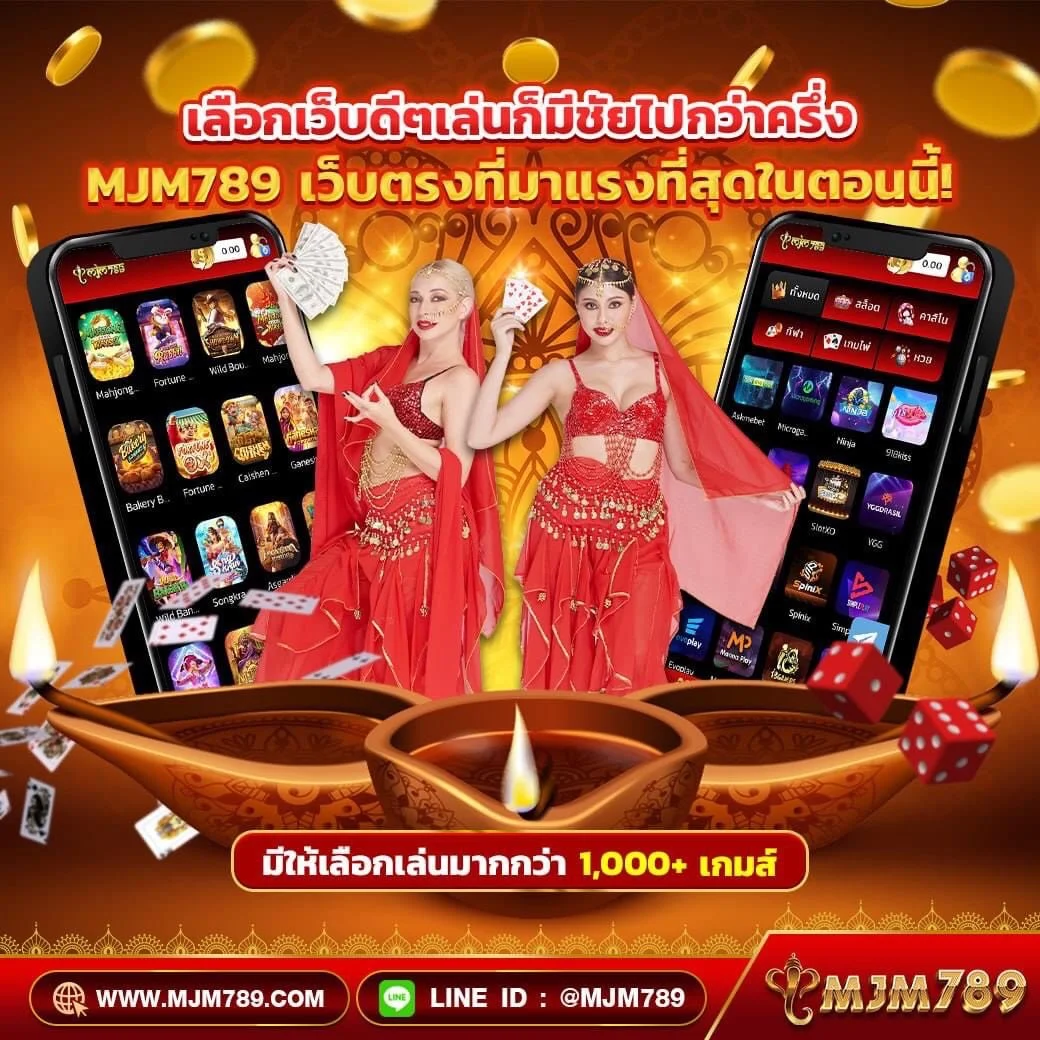 g2g7899 คาสิโนออนไลน์แนวใหม่ คว้าโบนัสเพียบ เล่นง่ายจ่ายเต็ม