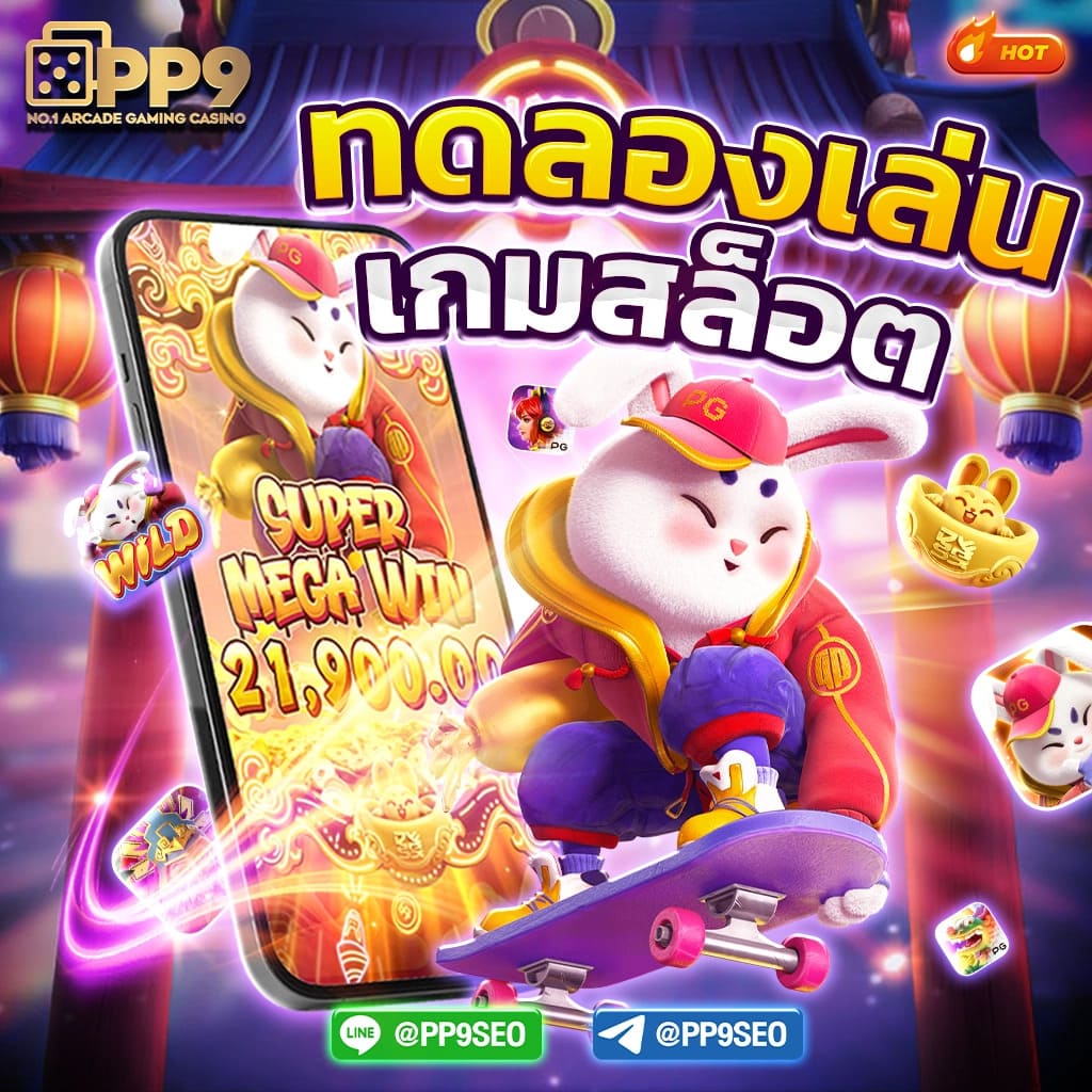 g2g Major สล็อตเว็บตรง รวมเกมสล็อตออนไลน์ยอดนิยม 2024