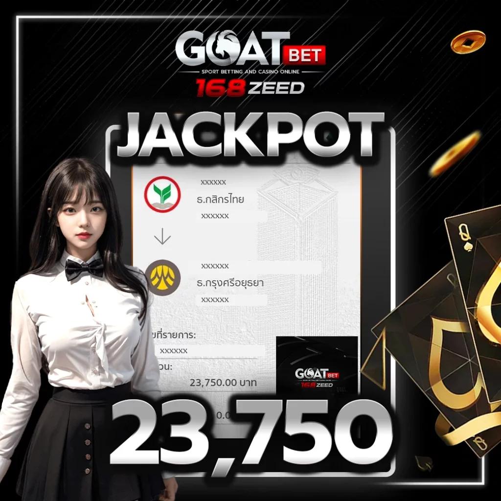 g2g cash แหล่งรวมความบันเทิงครบครัน ระบบออโต้ เล่นง่าย ได้เงินจริง