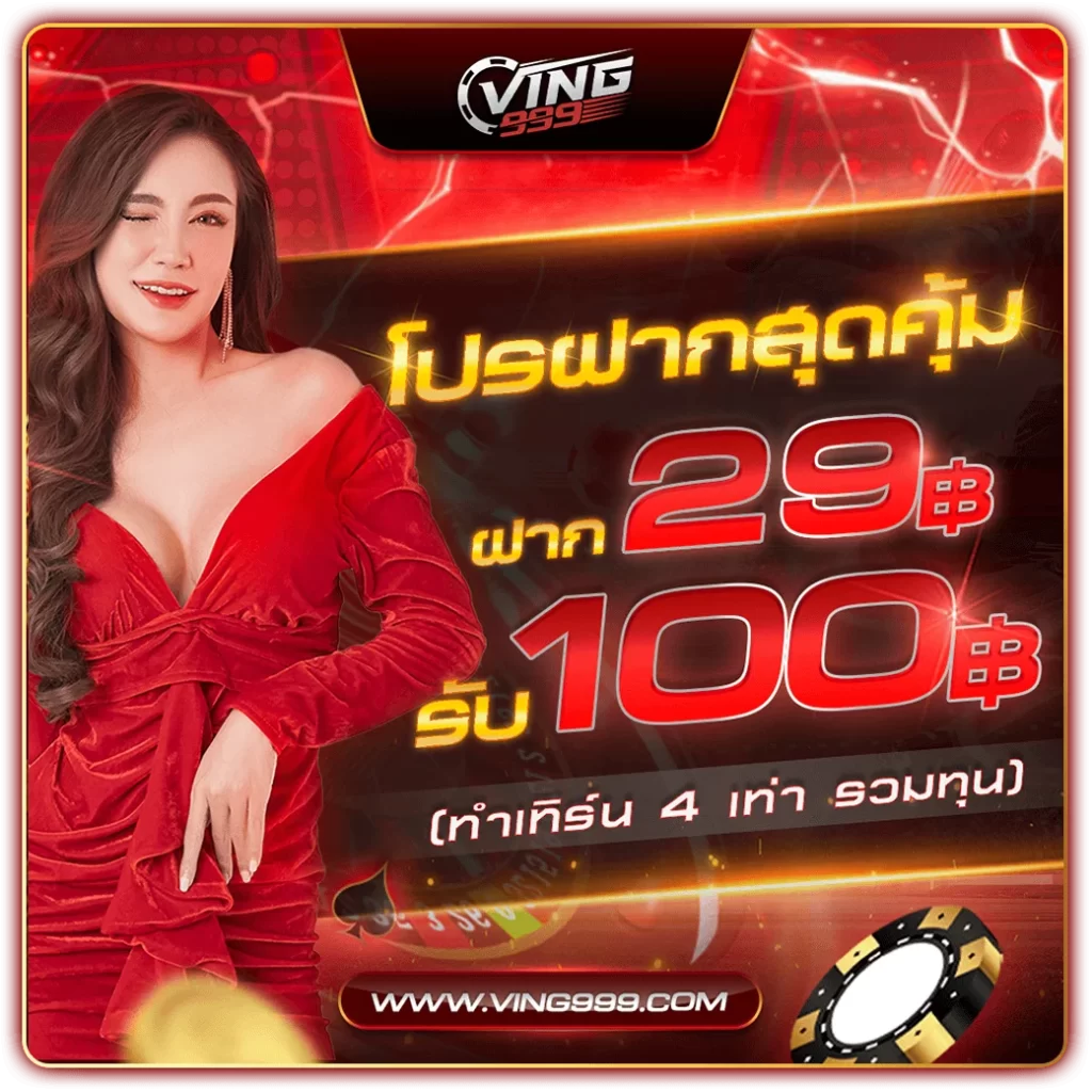 get77 สล็อต เว็บตรง เล่นง่าย จ่ายจริง โบนัสแตกทุกวัน