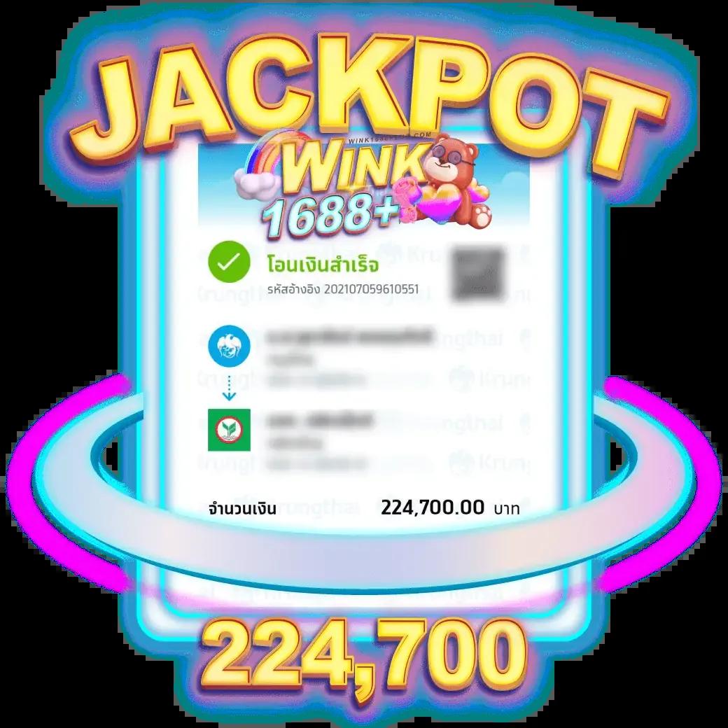 gmmbet25 สมัครง่าย เล่นได้เงินจริง ระบบทันสมัยมากที่สุดในไทย