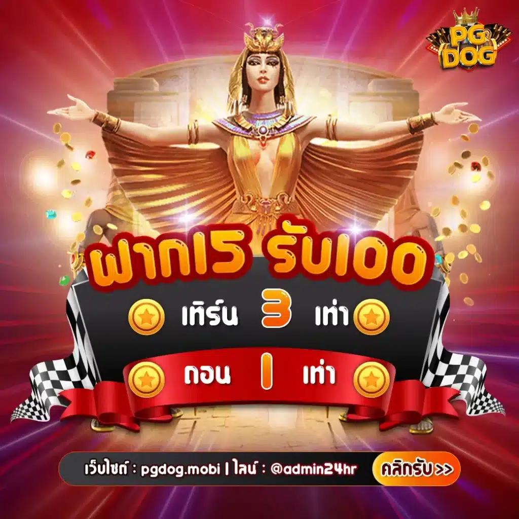 h25 com สล็อตเว็บตรง รวมเกมสล็อตแตกง่าย เดิมพันสุดคุ้ม