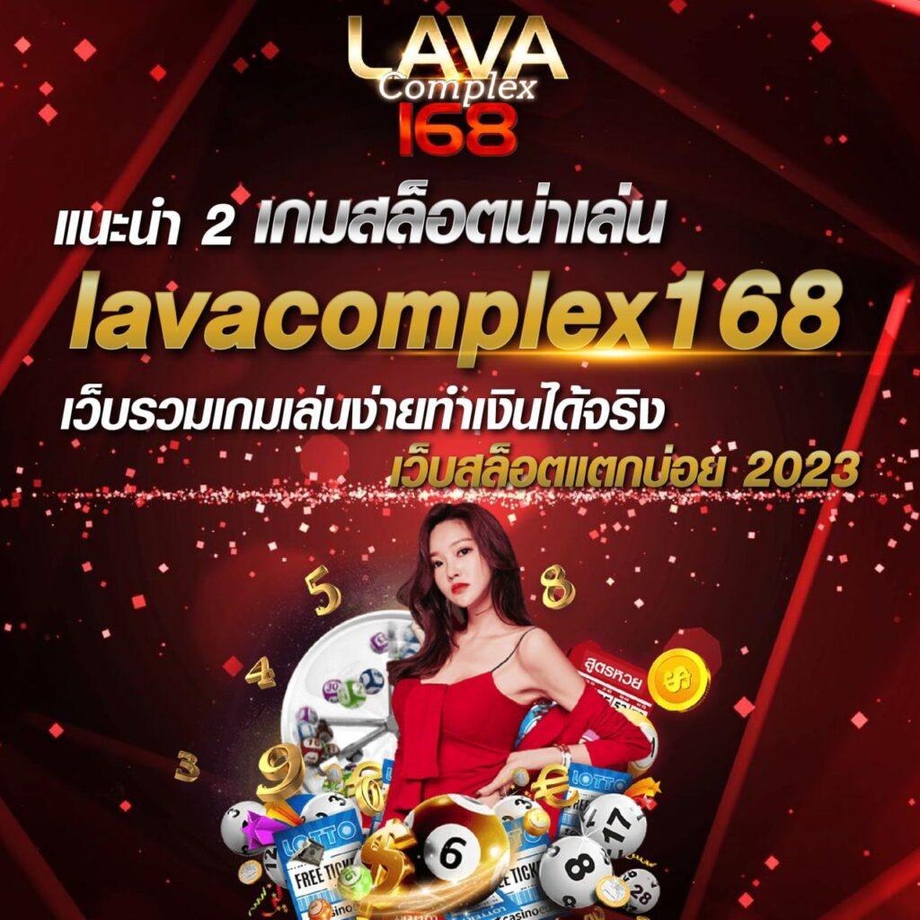 h25 com เข้าสู่ระบบ เล่นง่าย สมัครรับโบนัสทันที