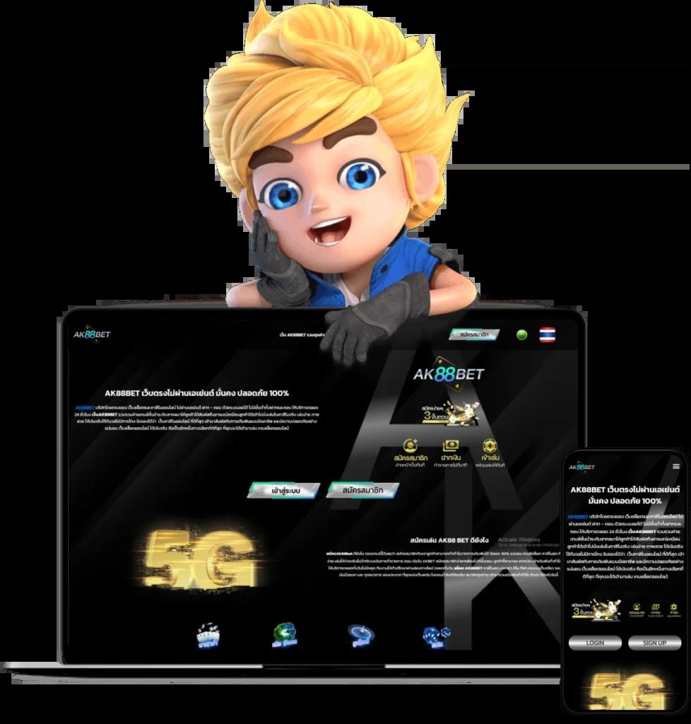 hfm คาสิโนครบวงจร วิธีสร้างรายได้ยอดนิยมในไทย 2024