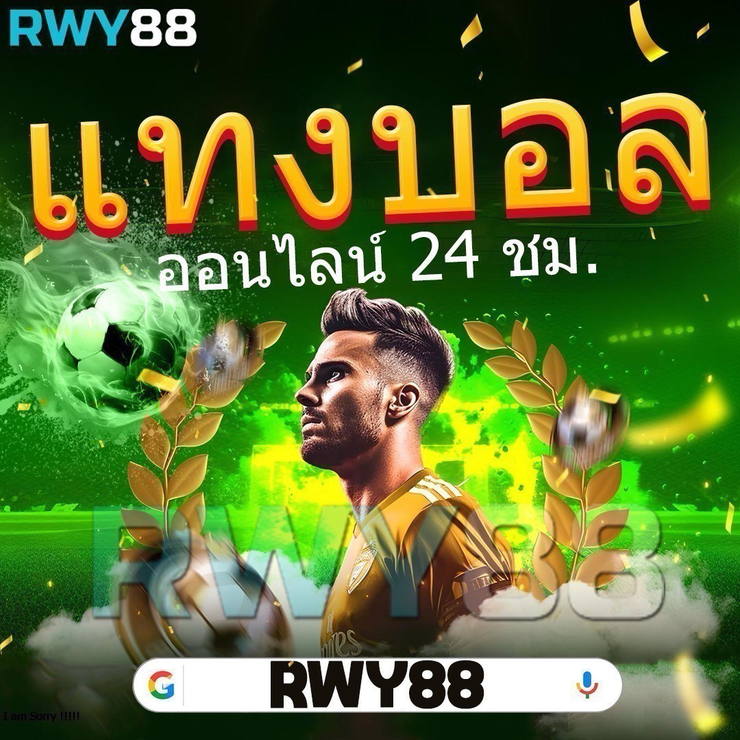 hob666 คาสิโนอันดับหนึ่ง รวมเกมสุดฮิตพร้อมโปรโมชั่นสุดคุ้ม