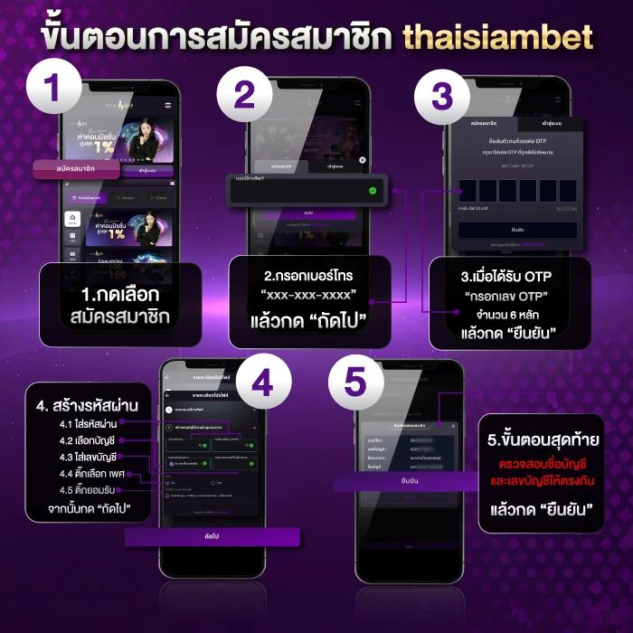 hoox 8888 คาสิโนออนไลน์ครบวงจรรวมเกมสล็อตและบาคาร่าอันดับ1